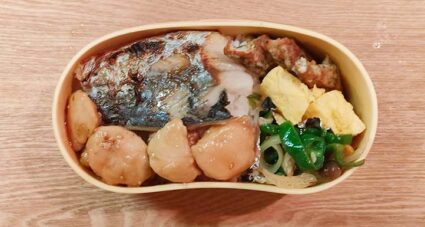 ささみの照り焼きとさわら西京焼き弁当