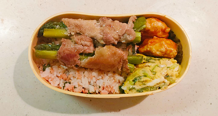 Asparagus wrapped in pork bento box