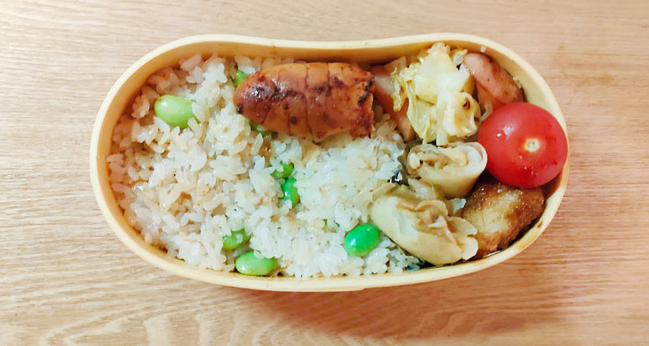 Edamame rice bento