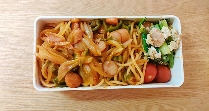 Neapolitan spaghetti bento