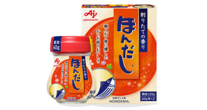 おすすめの和風だしの素