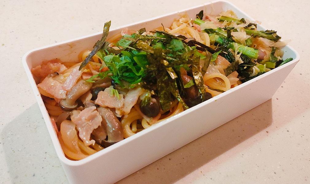 しめじの和風パスタ弁当