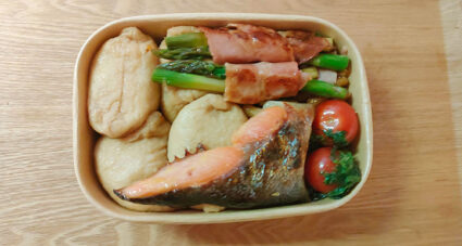 鮭西京焼きといなり寿司弁当