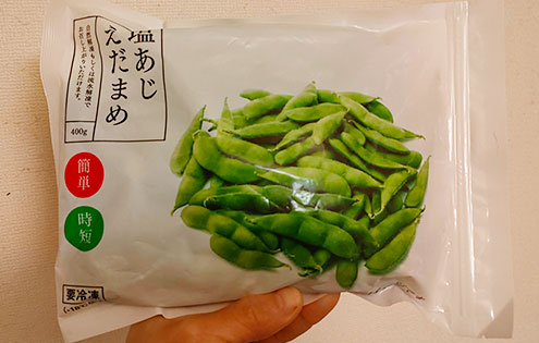 鮭西京焼きといなり寿司弁当