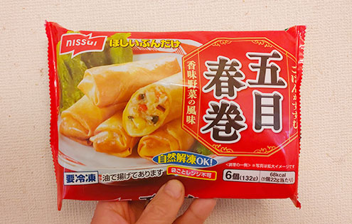 チャーハンソーセージお弁当