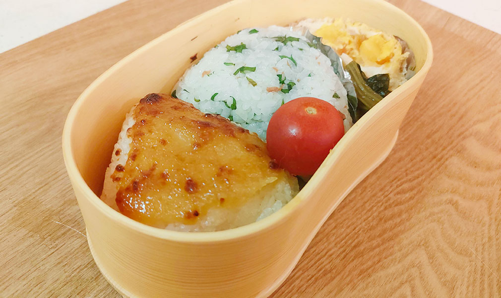 味噌焼きおにぎり弁当