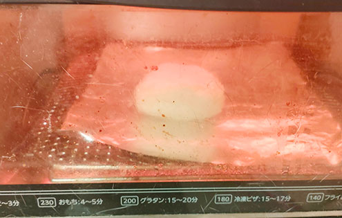 味噌焼きおにぎり